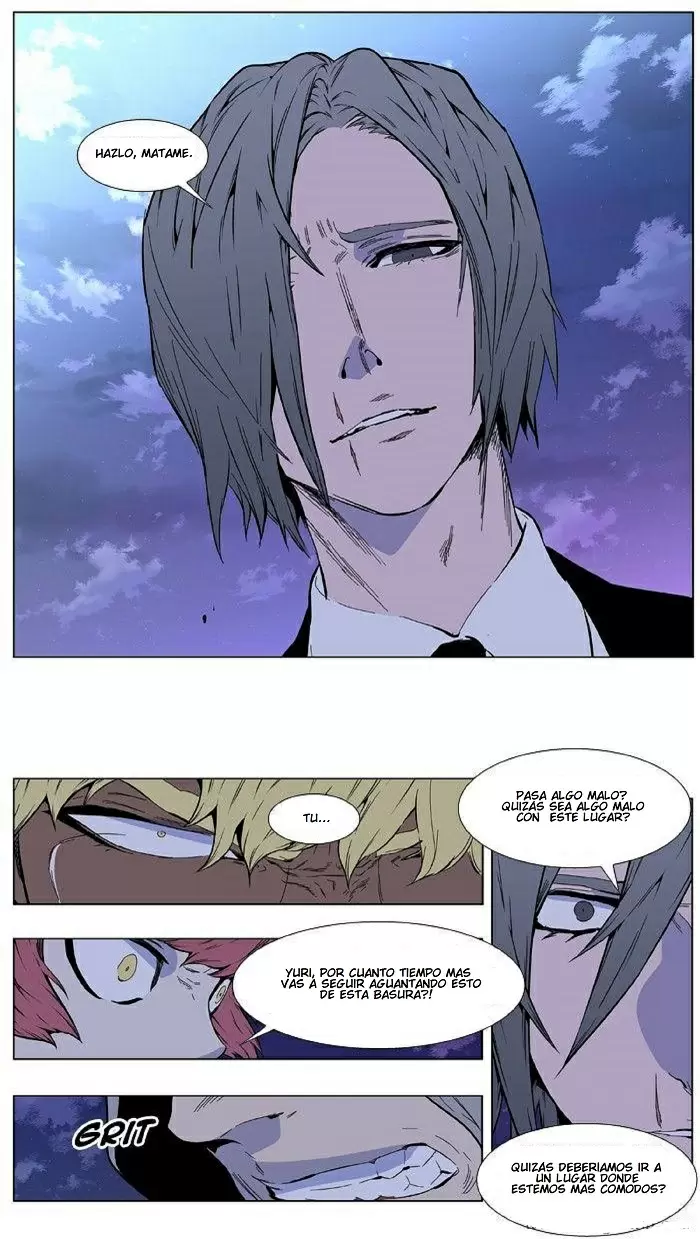 Noblesse - Capítulo 406 - Página 15 - LectorTMOo