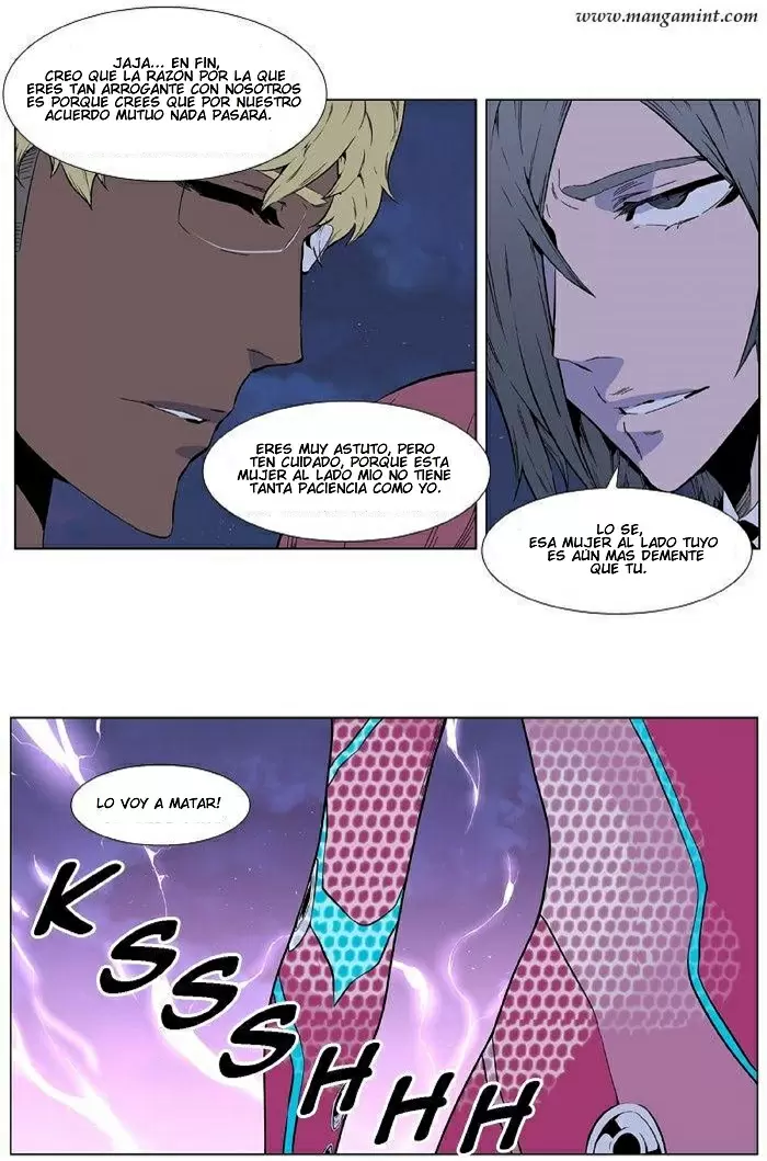Noblesse - Capítulo 406 - Página 19 - LectorTMOo