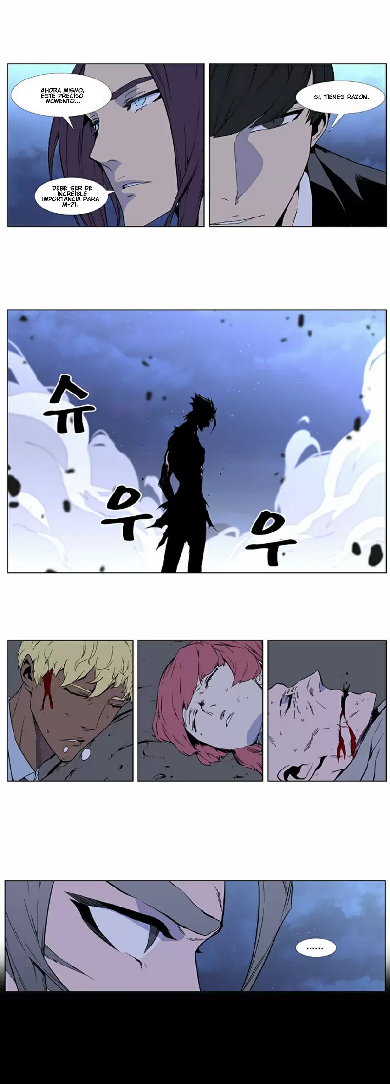 Noblesse - Capítulo 407 - Página 6 - LectorTMOo