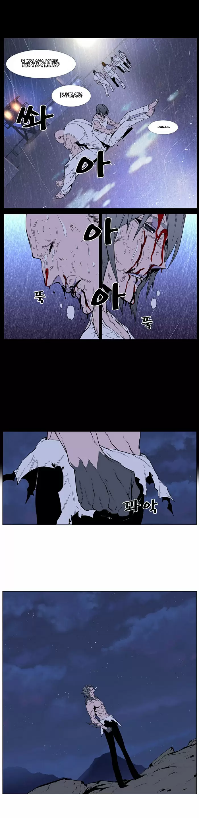 Noblesse - Capítulo 407 - Página 13 - LectorTMOo