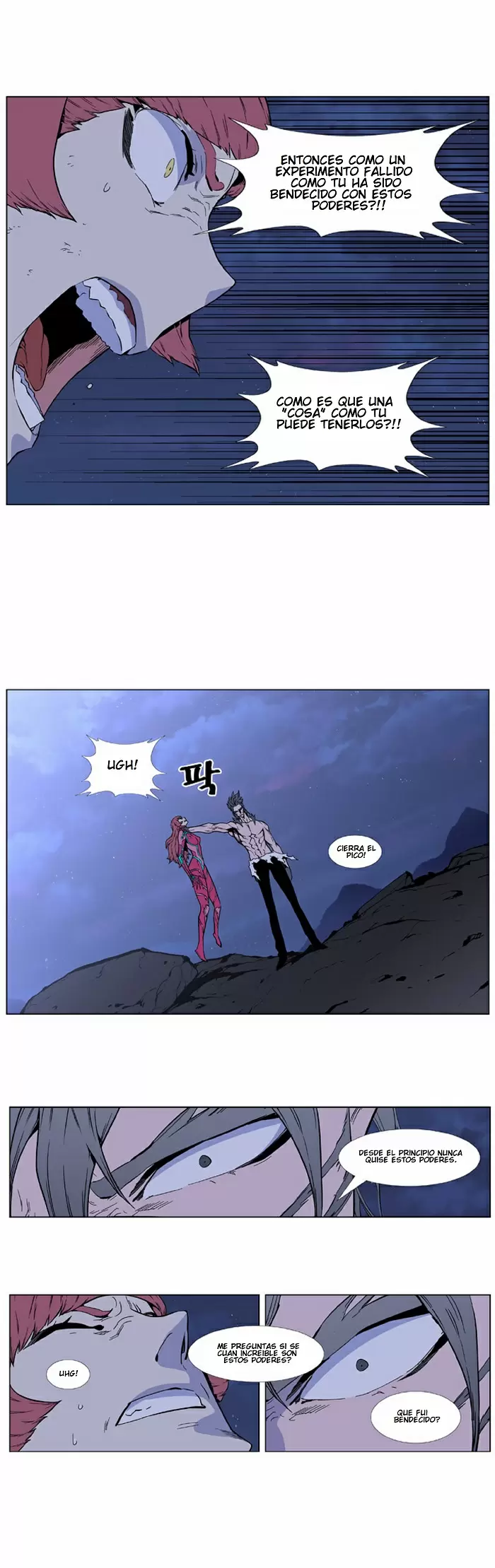 Noblesse - Capítulo 407 - Página 15 - LectorTMOo