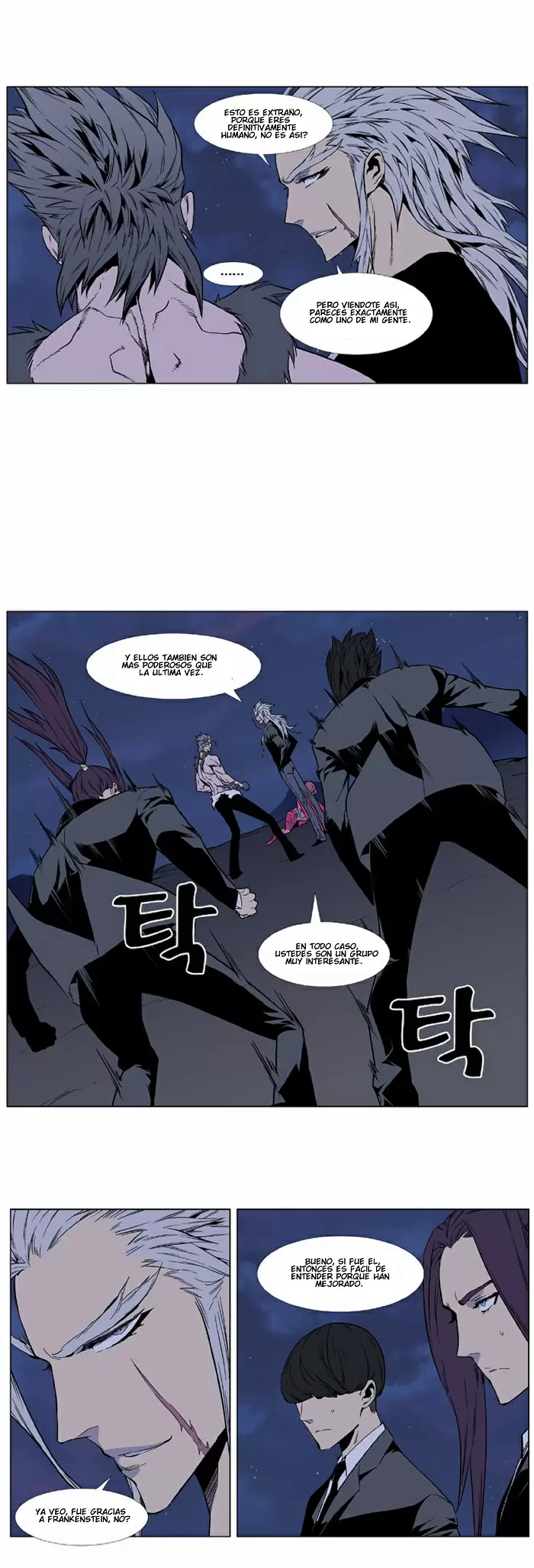 Noblesse - Capítulo 407 - Página 17 - LectorTMOo