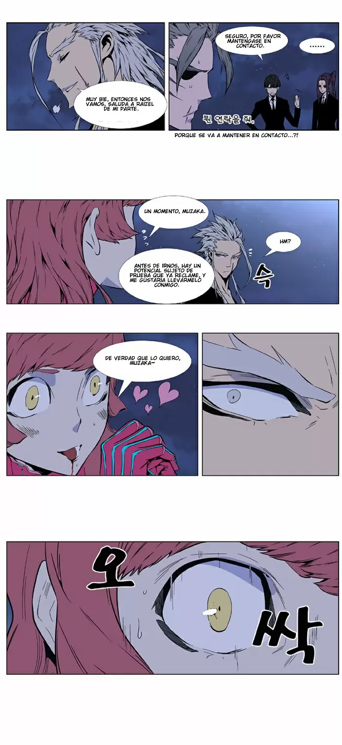 Noblesse - Capítulo 407 - Página 20 - LectorTMOo