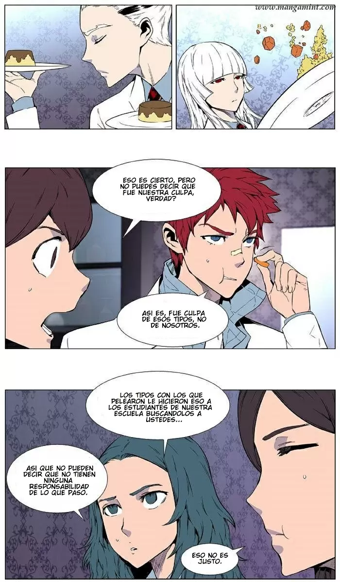 Noblesse - Capítulo 408 - Página 12 - LectorTMOo