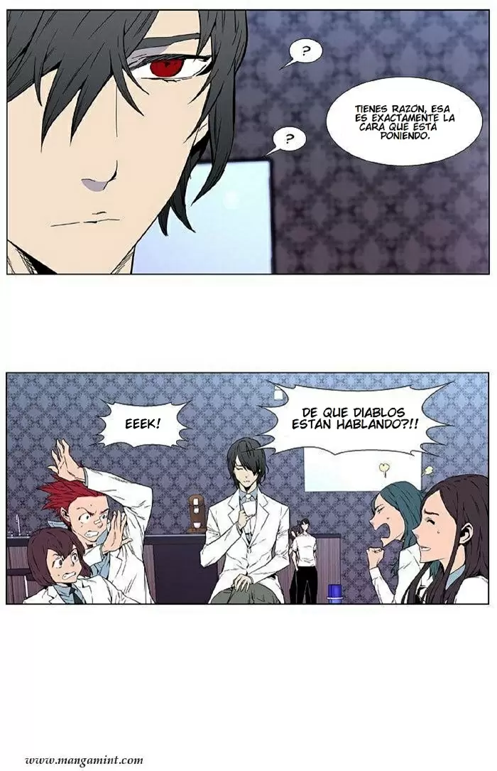 Noblesse - Capítulo 408 - Página 17 - LectorTMOo