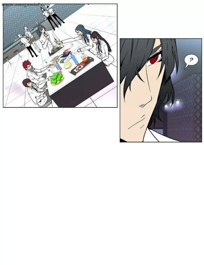 Noblesse - Capítulo 408 - Página 19 - LectorTMOo