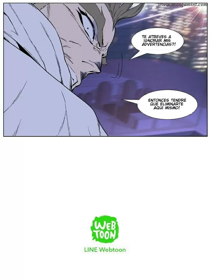 Noblesse - Capítulo 408 - Página 35 - LectorTMOo