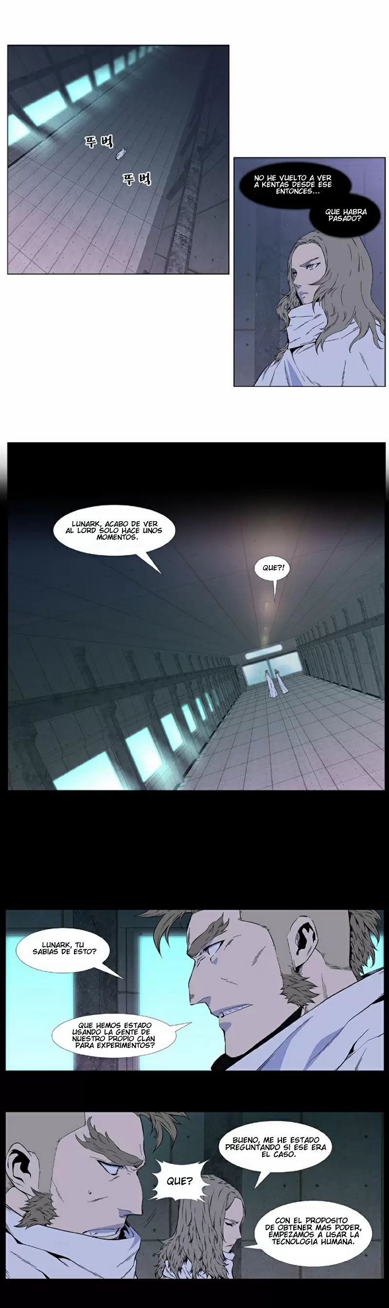 Noblesse - Capítulo 409 - Página 2 - LectorTMOo