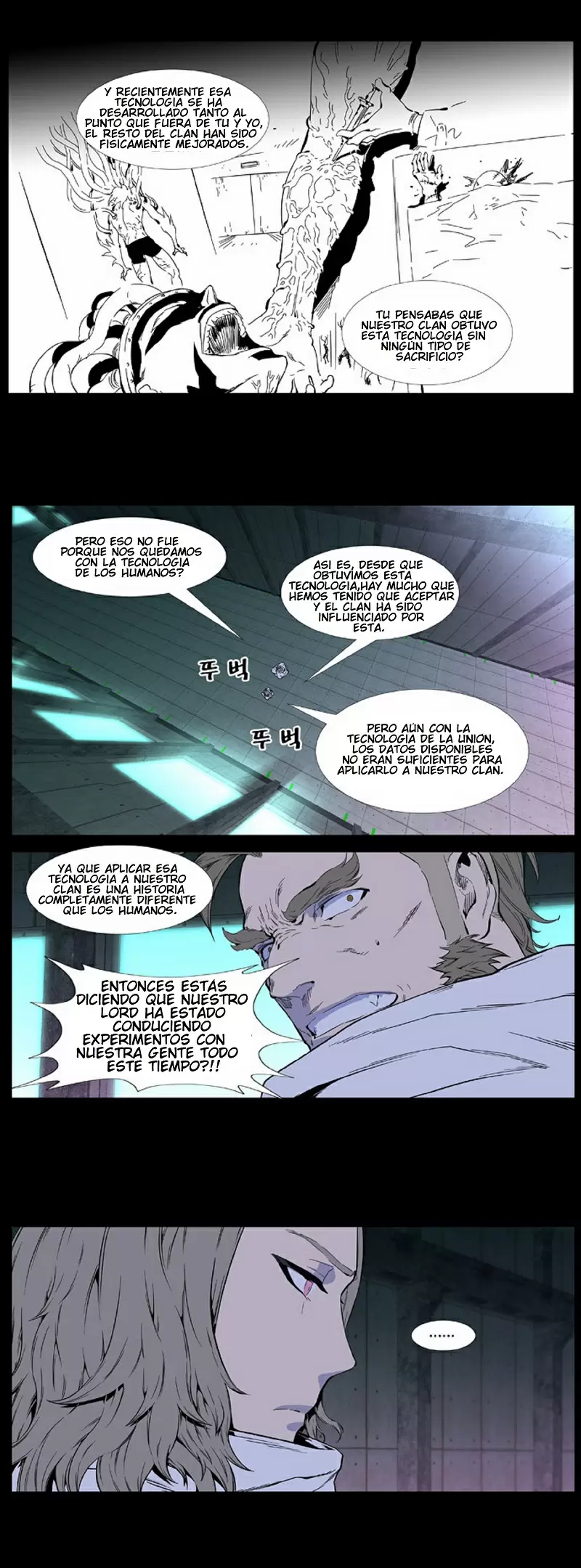Noblesse - Capítulo 409 - Página 3 - LectorTMOo