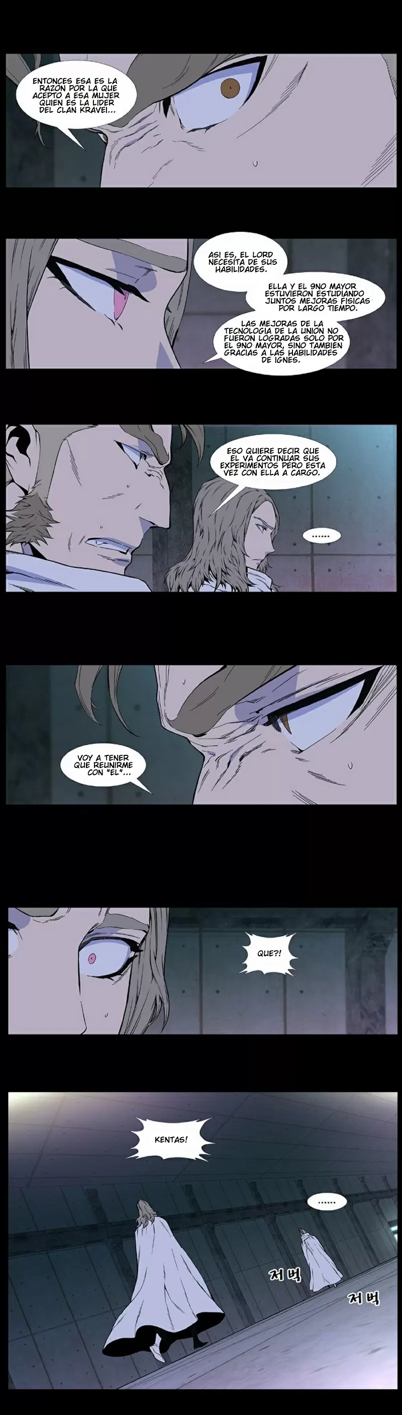 Noblesse - Capítulo 409 - Página 4 - LectorTMOo