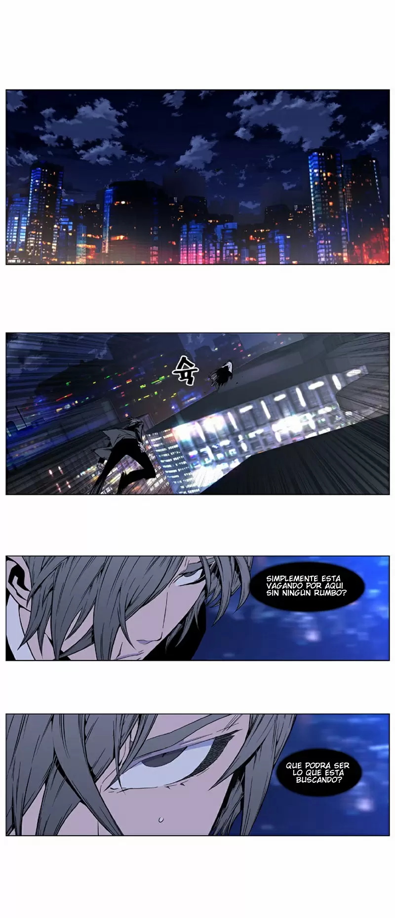 Noblesse - Capítulo 409 - Página 14 - LectorTMOo