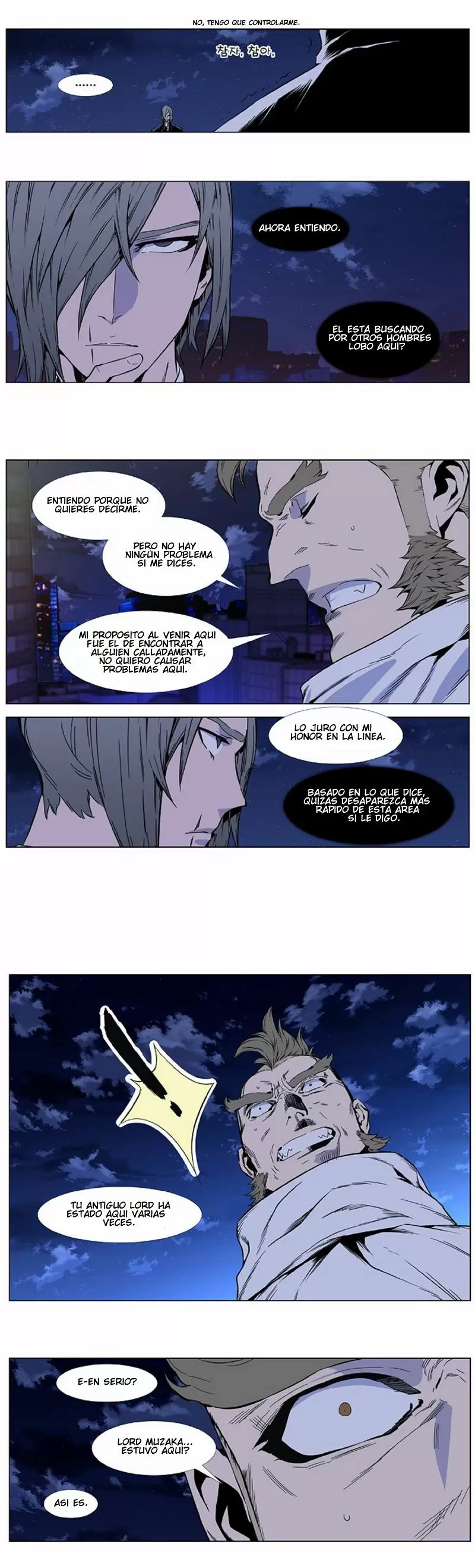 Noblesse - Capítulo 409 - Página 18 - LectorTMOo