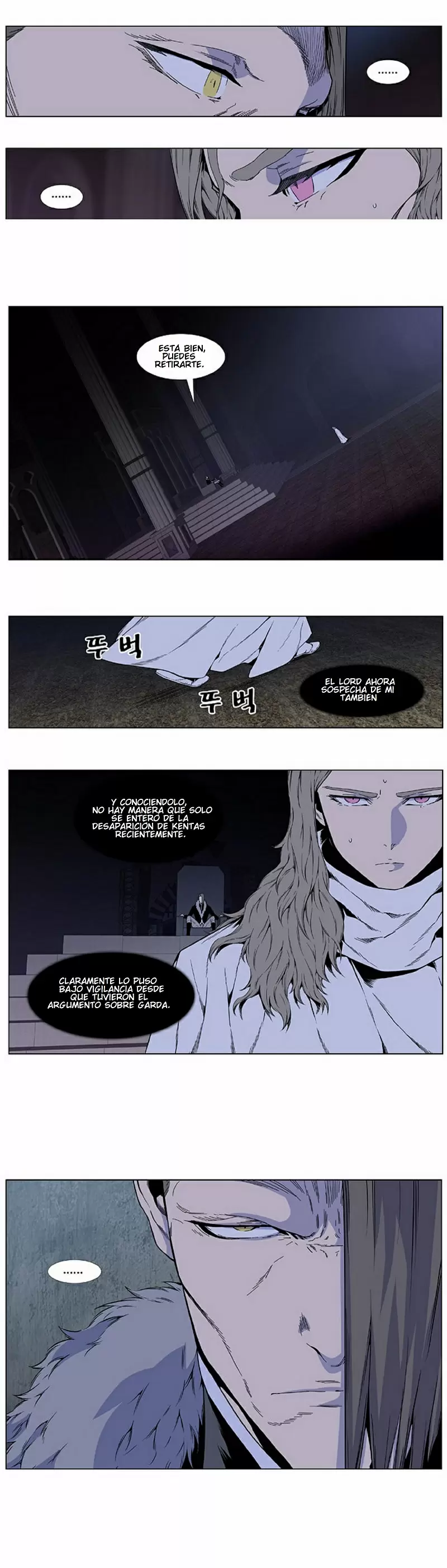 Noblesse - Capítulo 410 - Página 3 - LectorTMOo