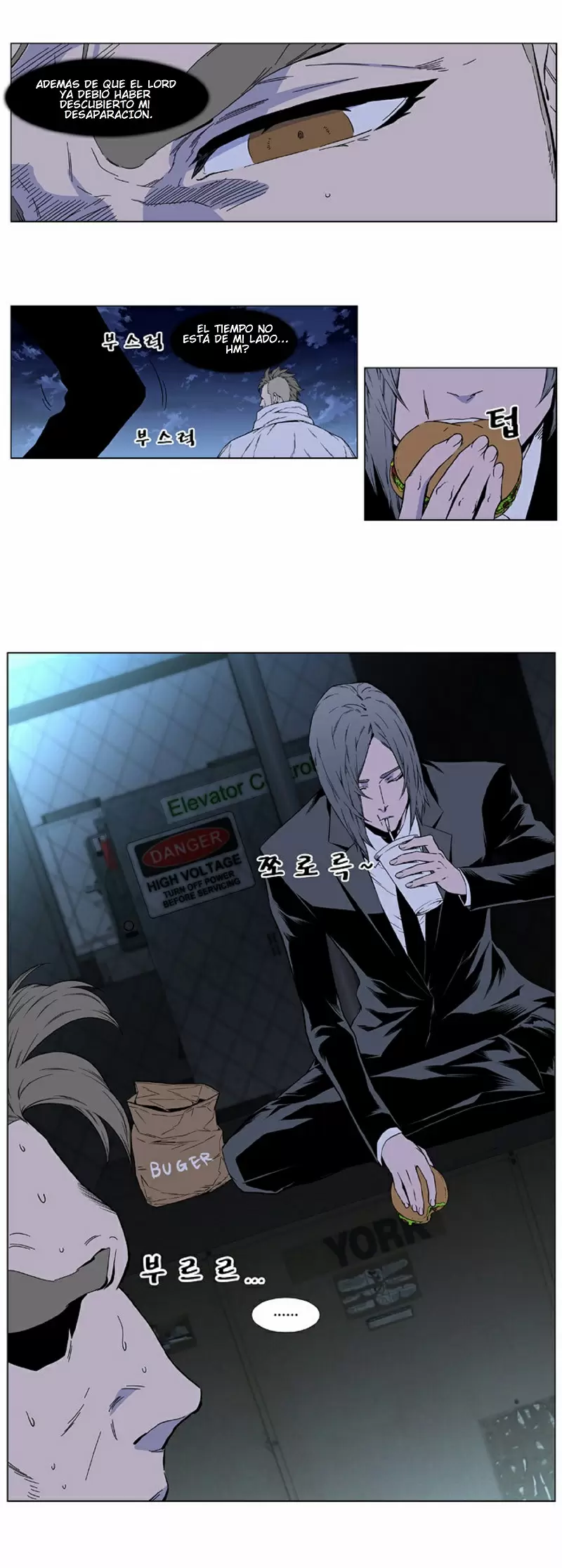 Noblesse - Capítulo 410 - Página 5 - LectorTMOo