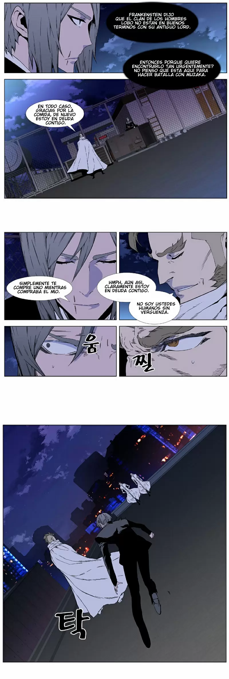 Noblesse - Capítulo 410 - Página 9 - LectorTMOo