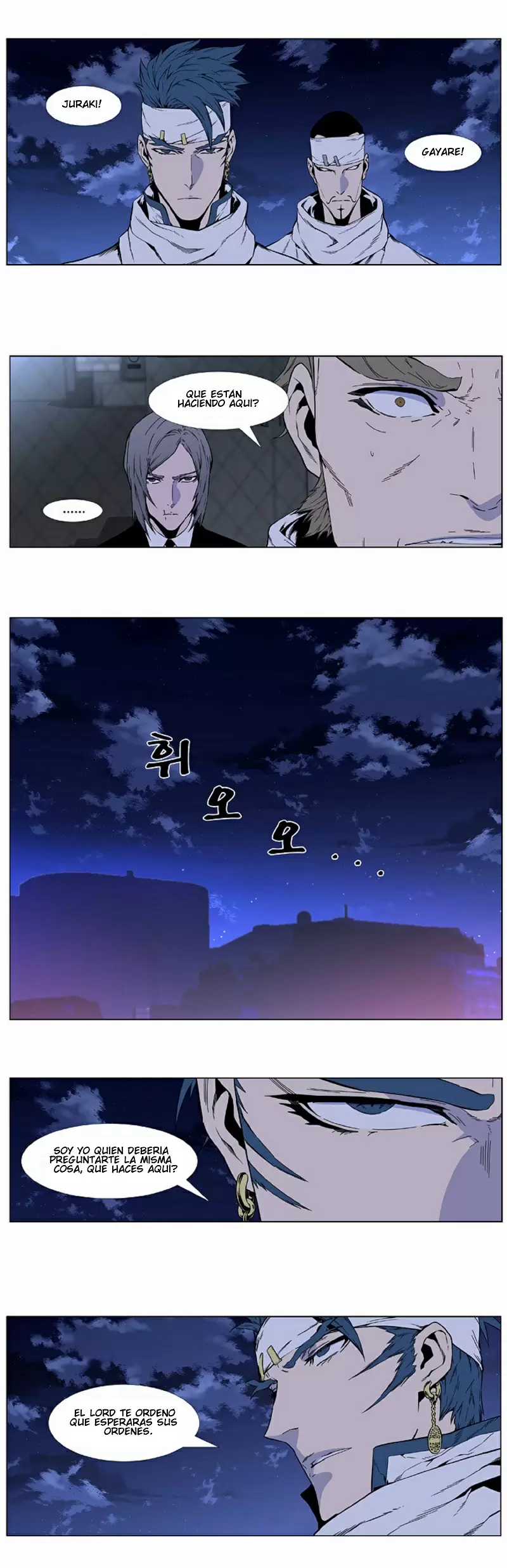 Noblesse - Capítulo 410 - Página 10 - LectorTMOo