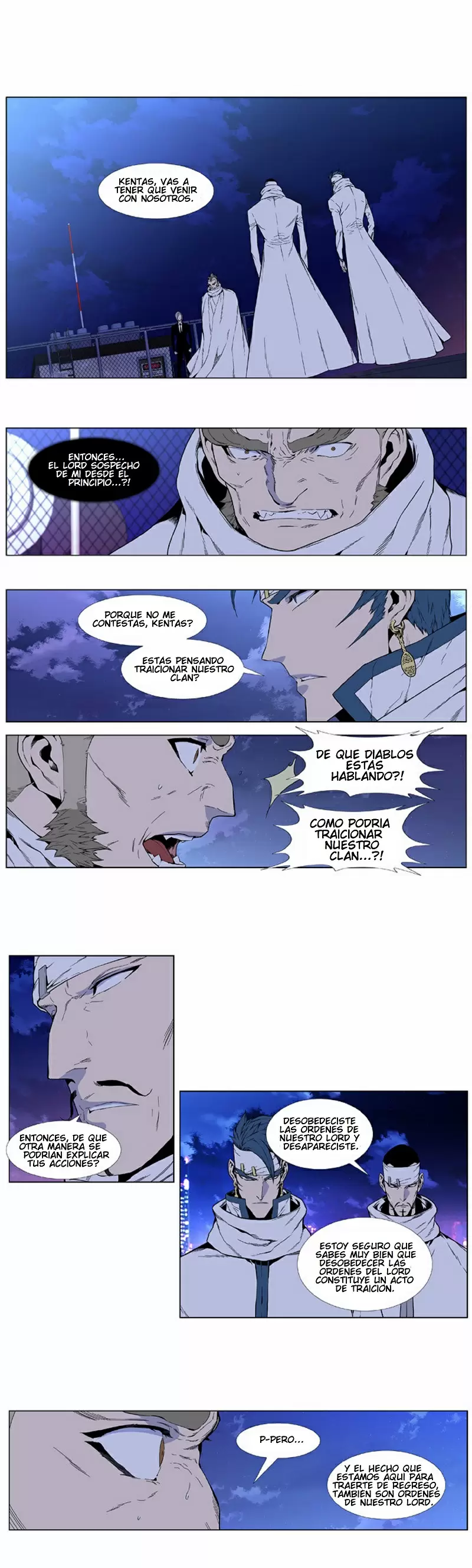 Noblesse - Capítulo 410 - Página 13 - LectorTMOo