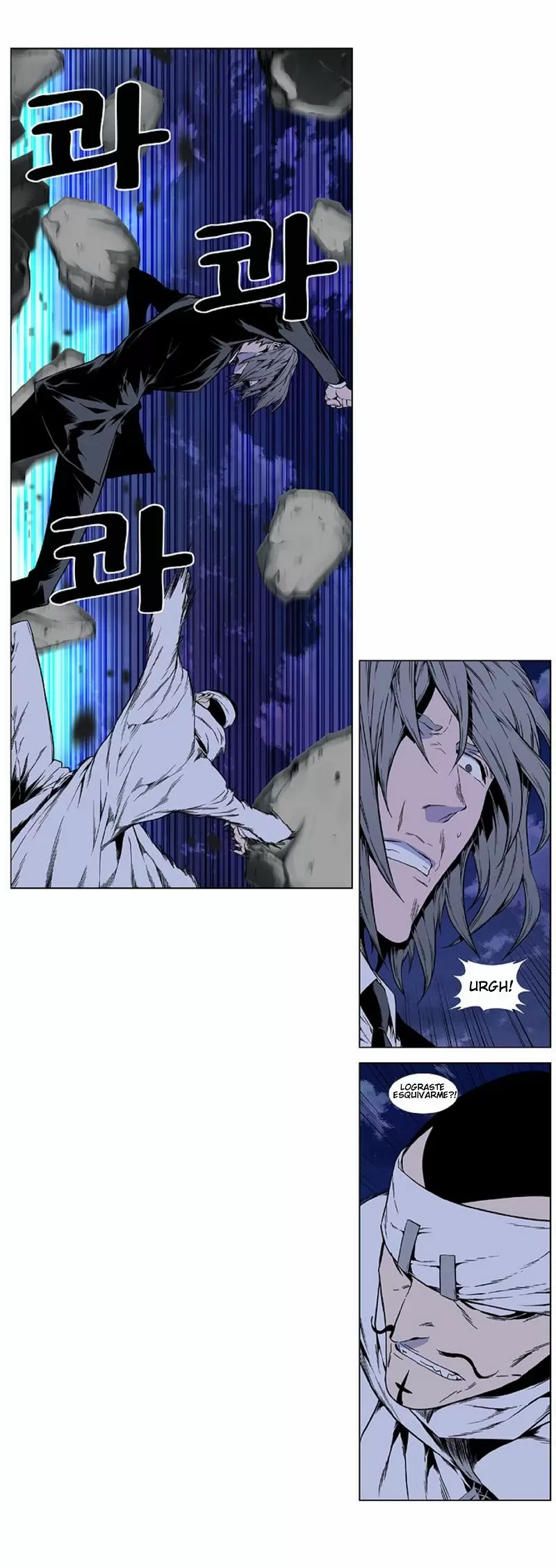 Noblesse - Capítulo 410 - Página 19 - LectorTMOo