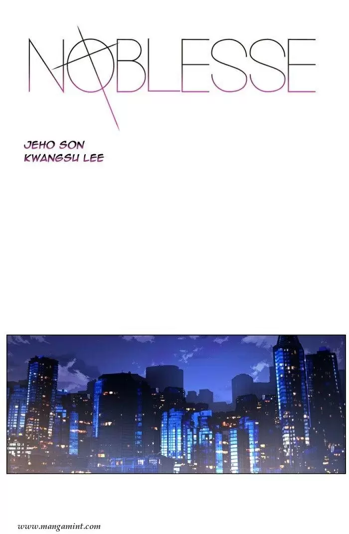 Noblesse - Capítulo 412 - Página 1 - LectorTMOo