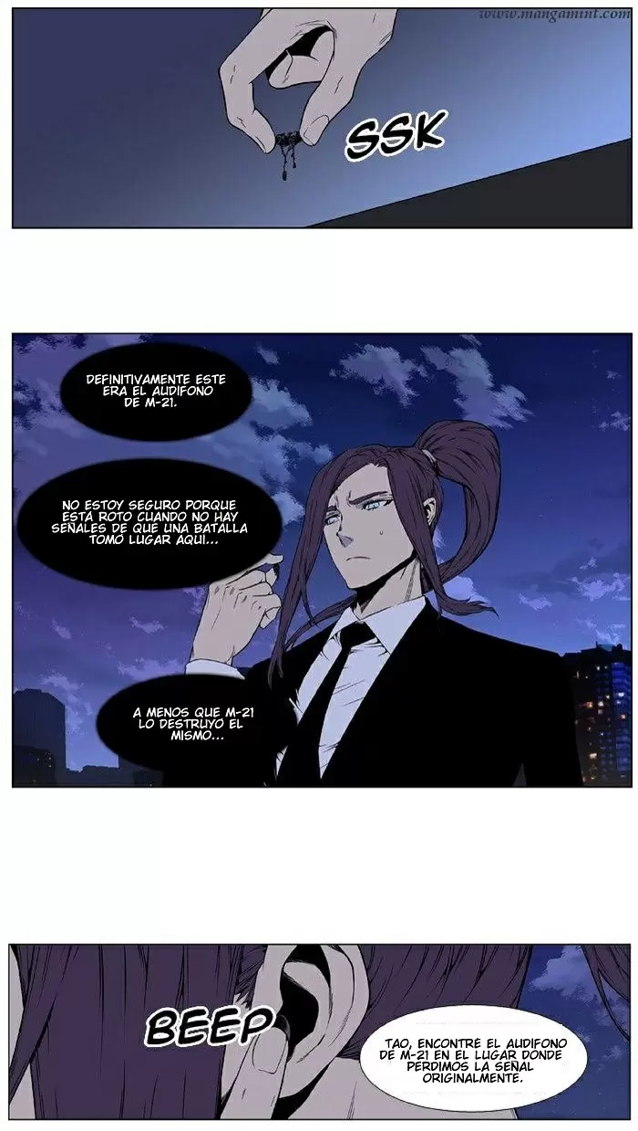 Noblesse - Capítulo 412 - Página 2 - LectorTMOo