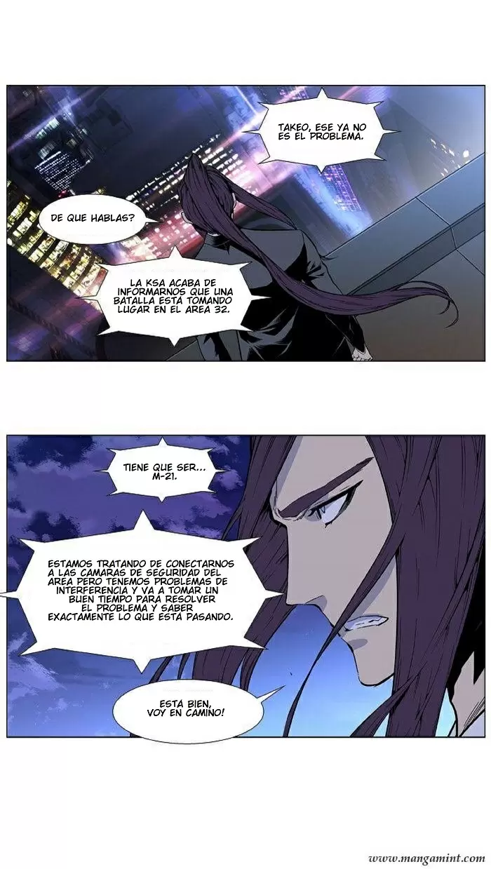 Noblesse - Capítulo 412 - Página 3 - LectorTMOo