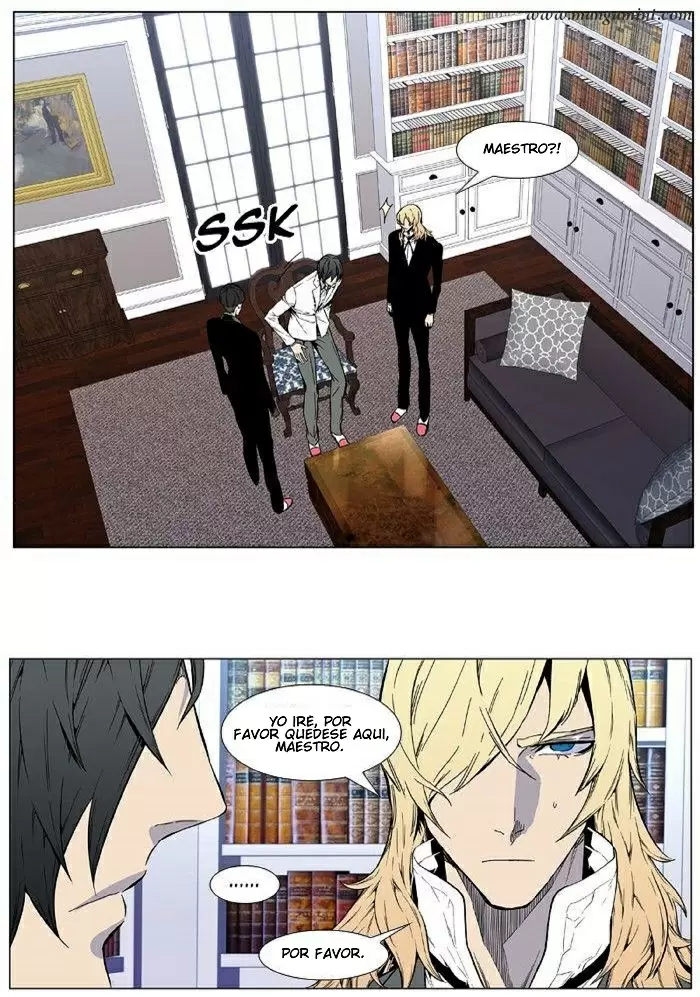 Noblesse - Capítulo 412 - Página 5 - LectorTMOo