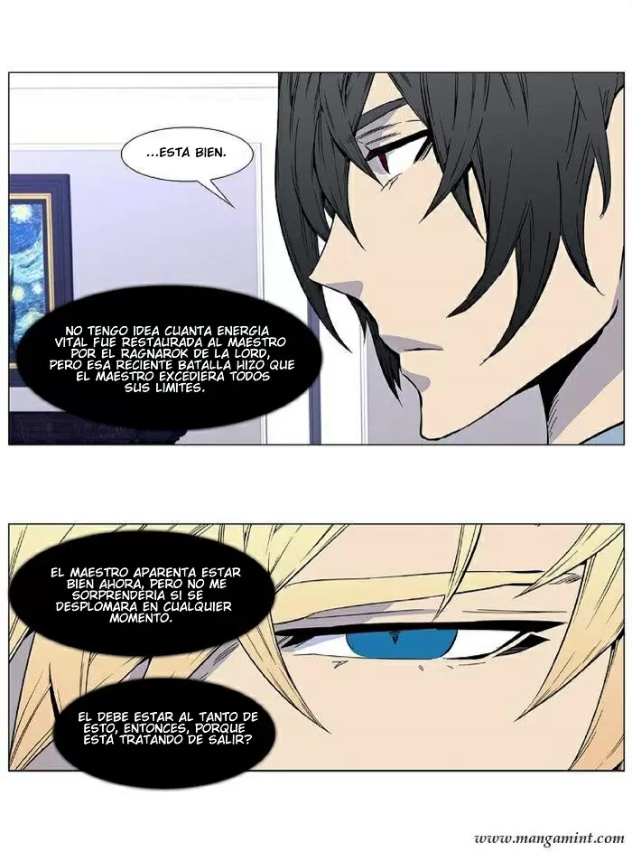 Noblesse - Capítulo 412 - Página 6 - LectorTMOo