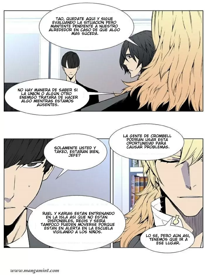 Noblesse - Capítulo 412 - Página 7 - LectorTMOo