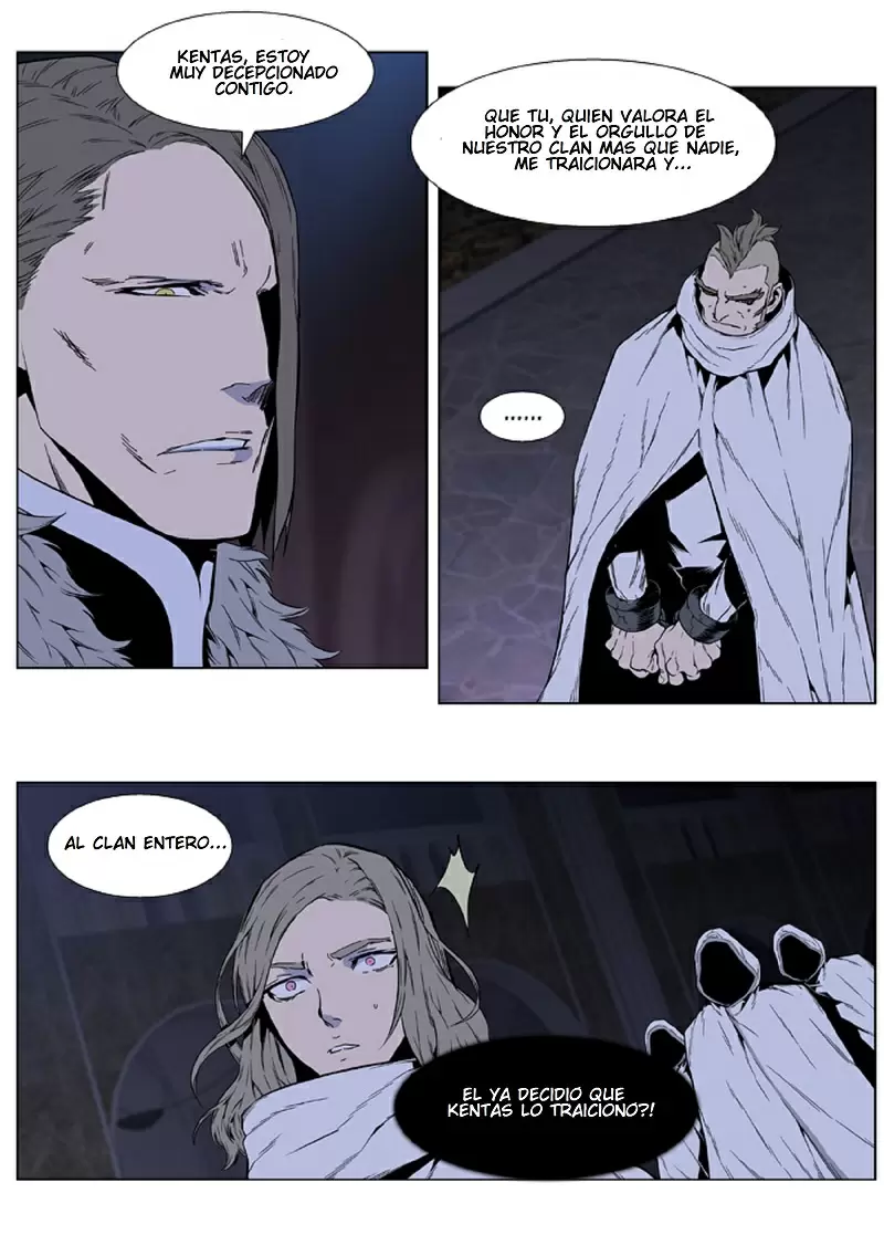 Noblesse - Capítulo 413 - Página 4 - LectorTMOo
