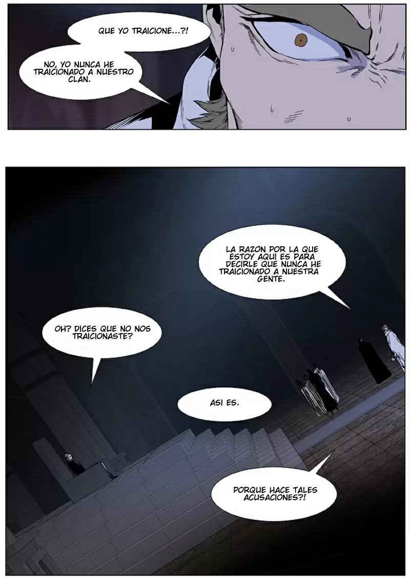 Noblesse - Capítulo 413 - Página 5 - LectorTMOo