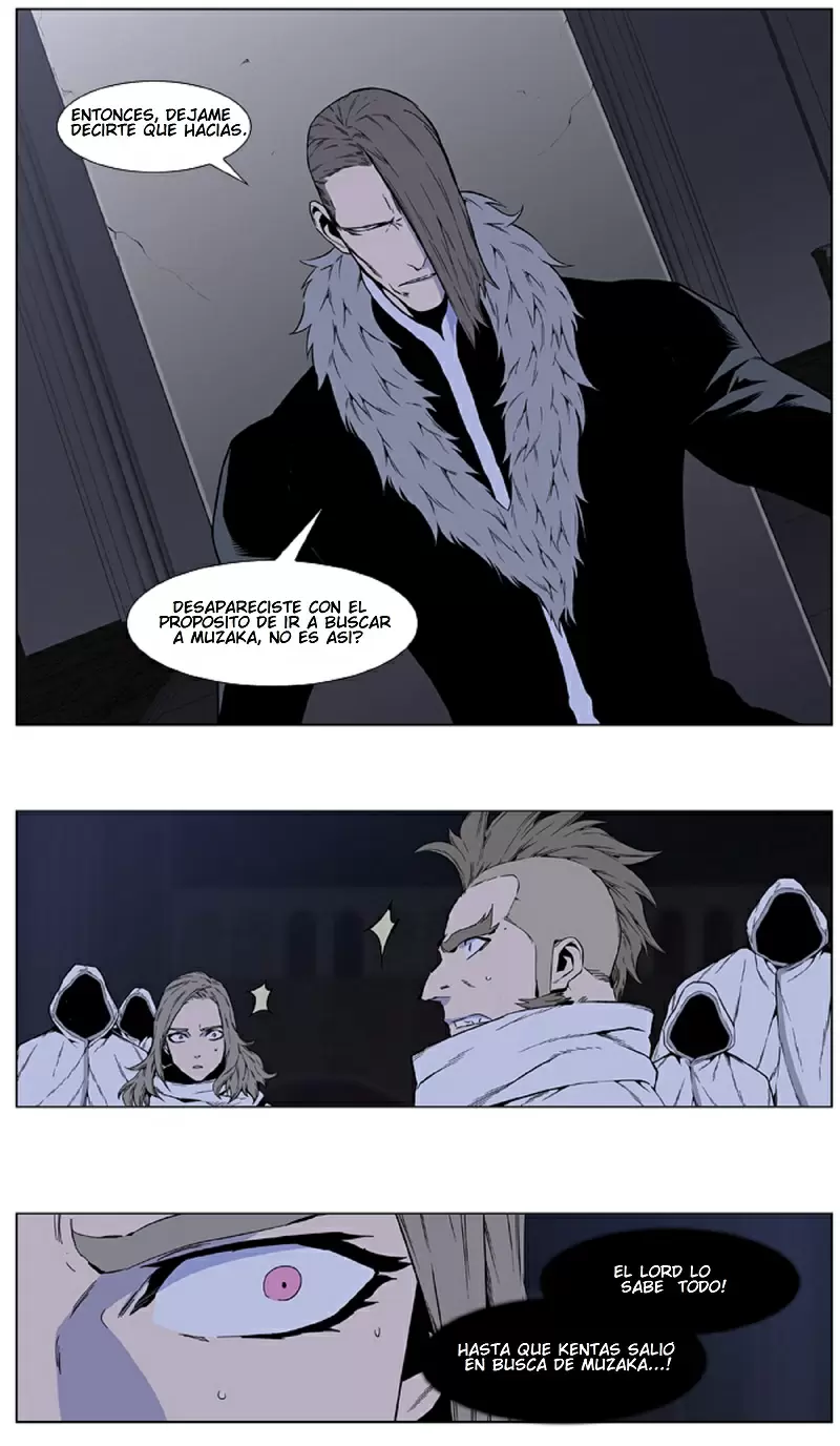 Noblesse - Capítulo 413 - Página 7 - LectorTMOo