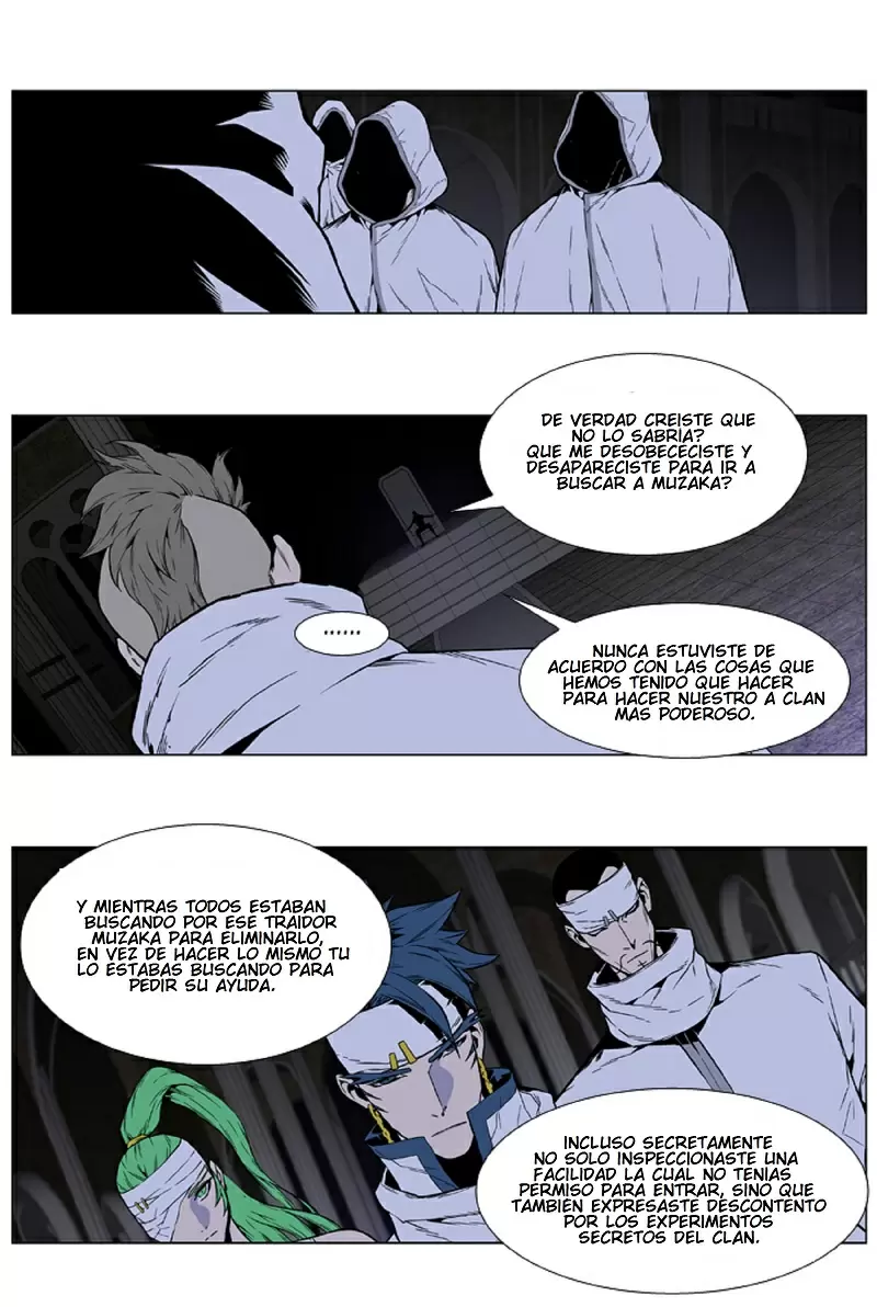Noblesse - Capítulo 413 - Página 8 - LectorTMOo