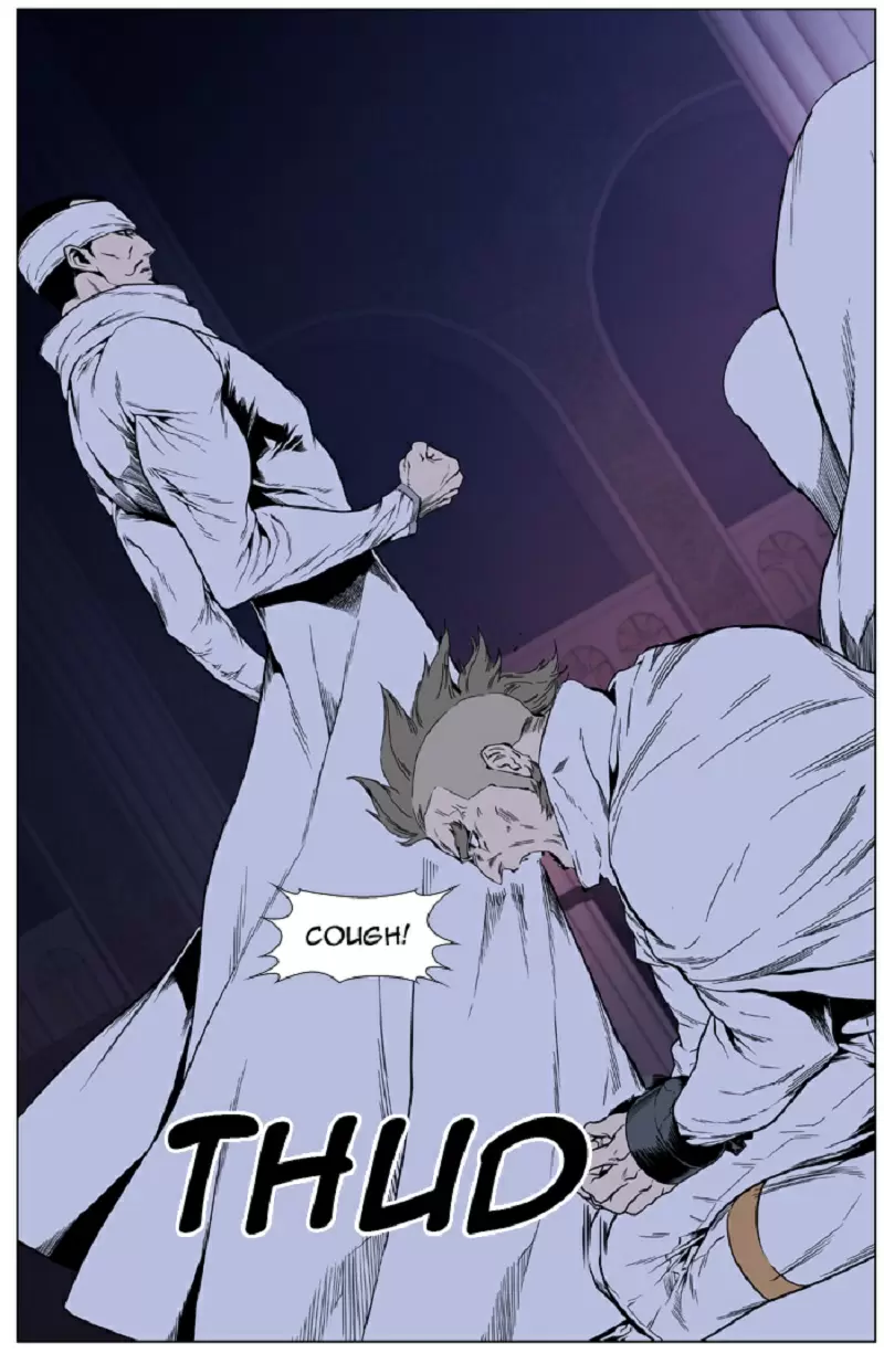 Noblesse - Capítulo 413 - Página 15 - LectorTMOo