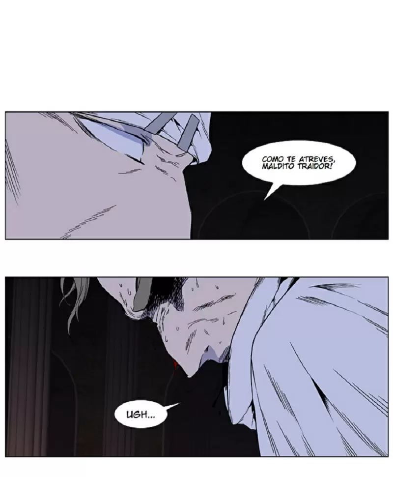 Noblesse - Capítulo 413 - Página 16 - LectorTMOo