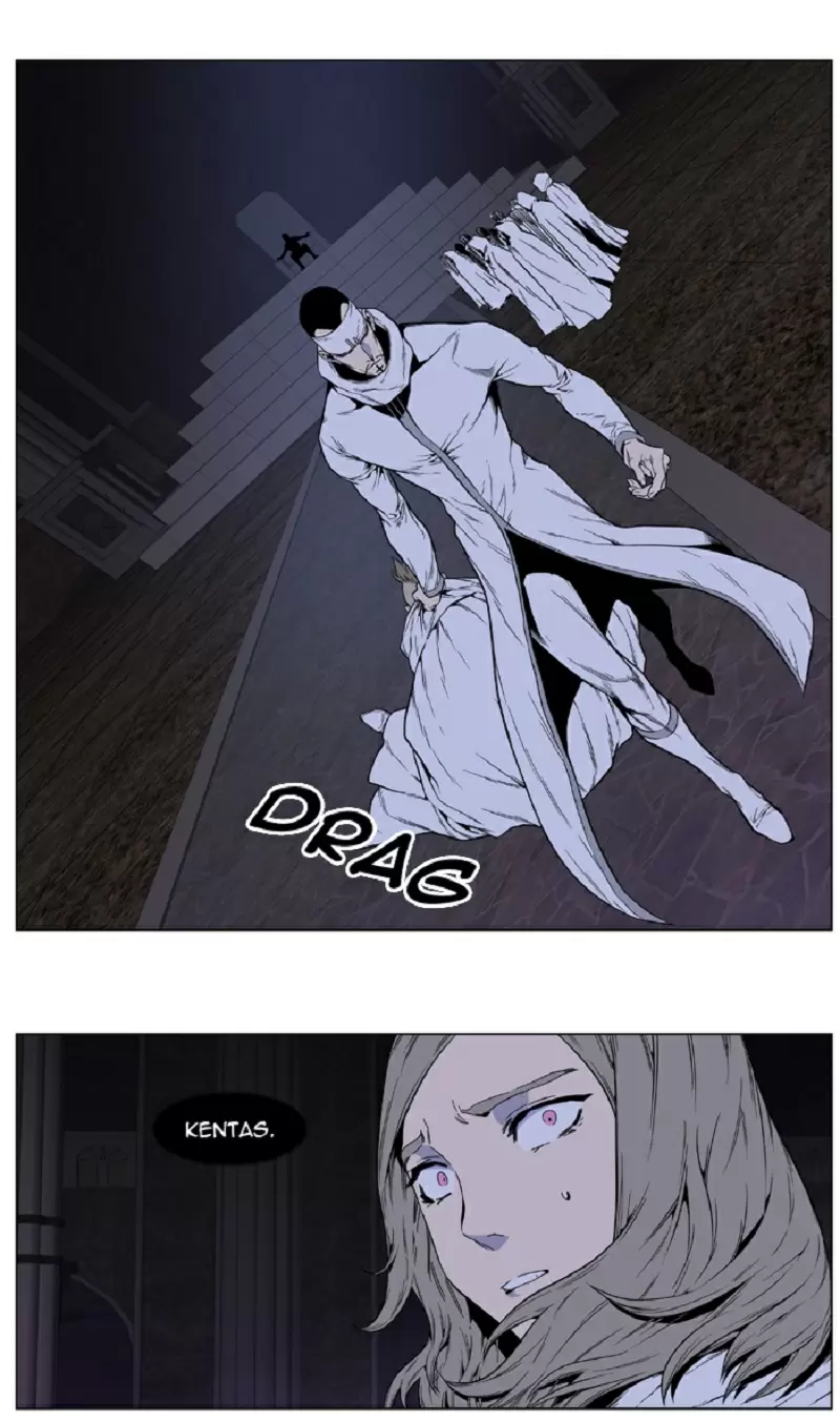 Noblesse - Capítulo 413 - Página 18 - LectorTMOo