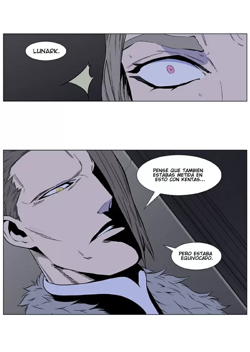 Noblesse - Capítulo 413 - Página 19 - LectorTMOo