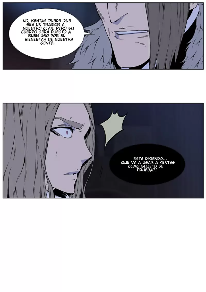 Noblesse - Capítulo 413 - Página 25 - LectorTMOo