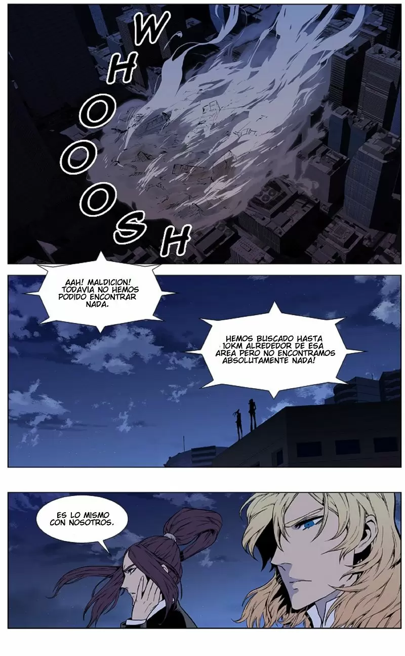 Noblesse - Capítulo 413 - Página 26 - LectorTMOo
