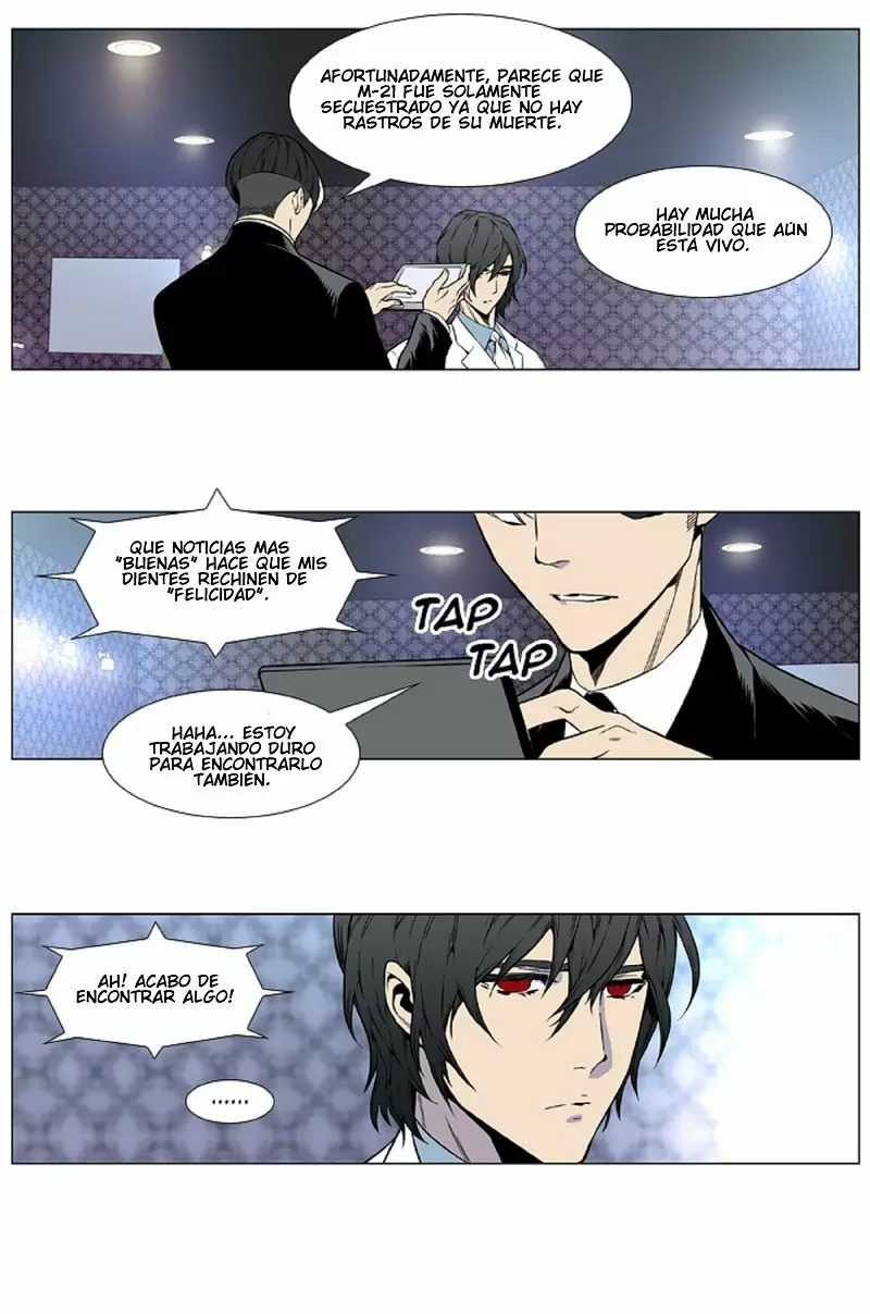 Noblesse - Capítulo 413 - Página 27 - LectorTMOo