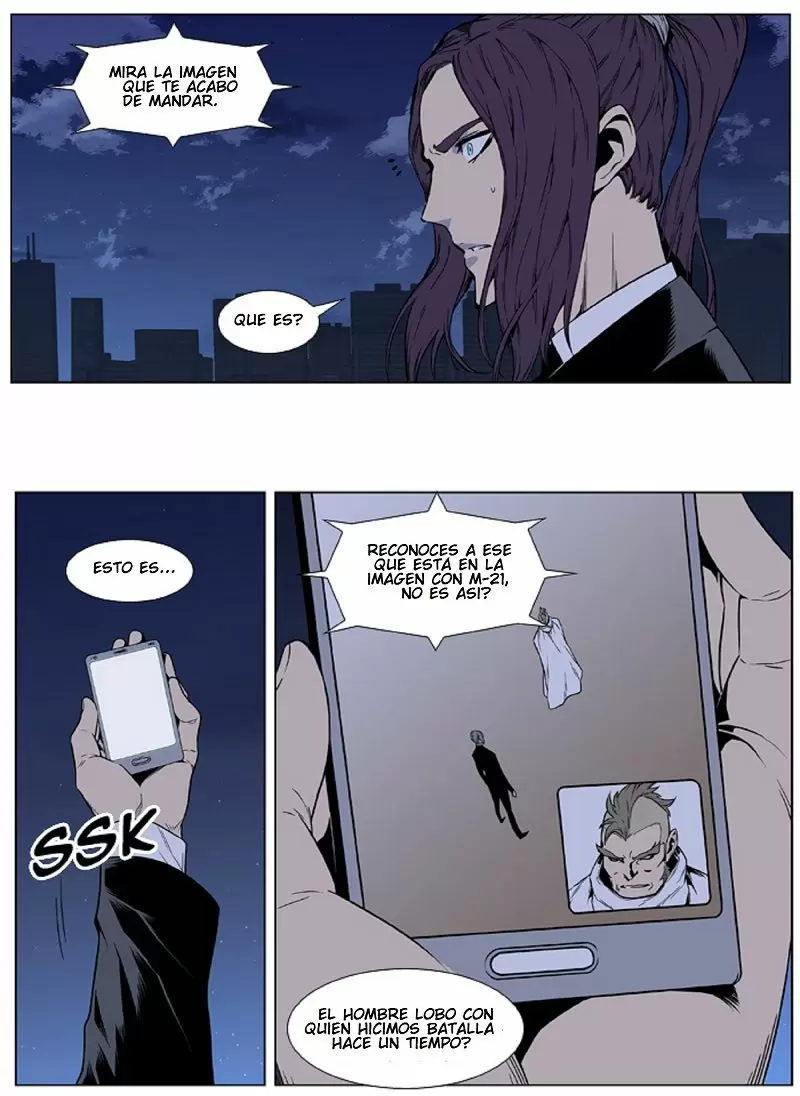 Noblesse - Capítulo 413 - Página 28 - LectorTMOo