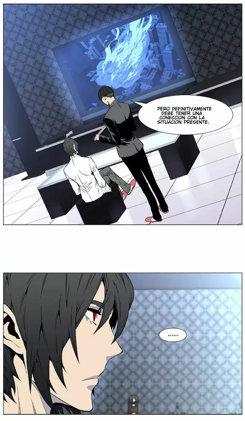 Noblesse - Capítulo 413 - Página 30 - LectorTMOo