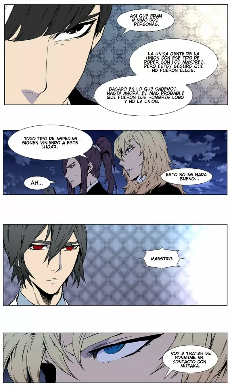 Noblesse - Capítulo 413 - Página 32 - LectorTMOo