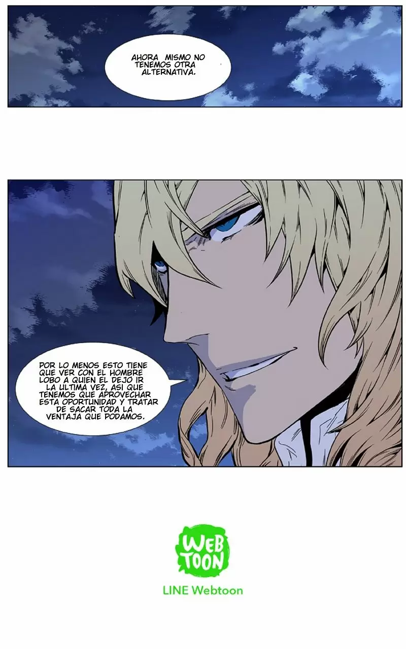 Noblesse - Capítulo 413 - Página 34 - LectorTMOo