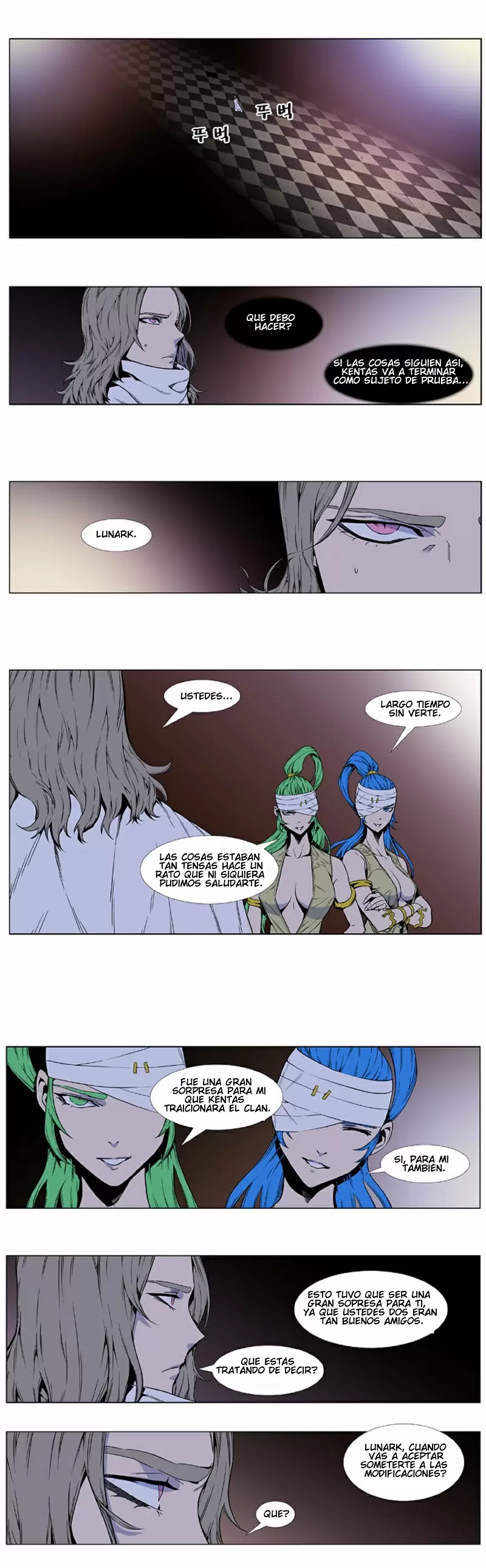 Noblesse - Capítulo 414 - Página 2 - LectorTMOo
