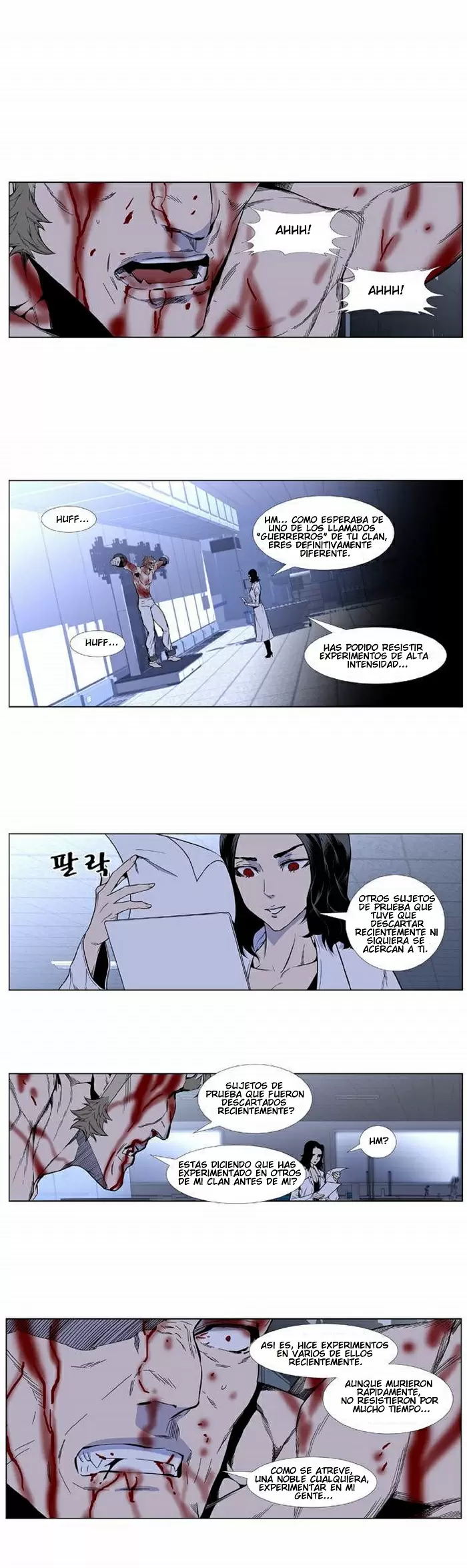 Noblesse - Capítulo 415 - Página 2 - LectorTMOo