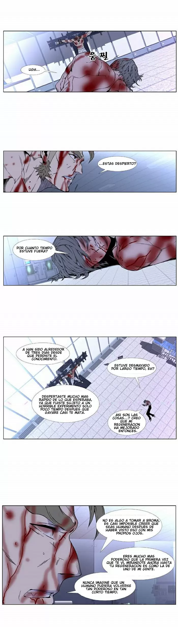 Noblesse - Capítulo 415 - Página 7 - LectorTMOo