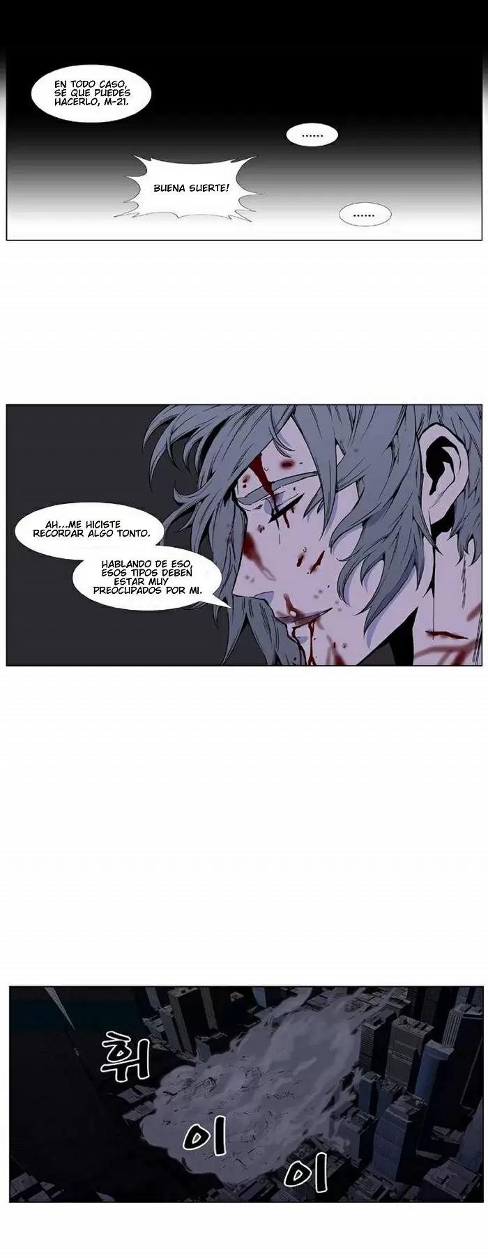 Noblesse - Capítulo 415 - Página 13 - LectorTMOo