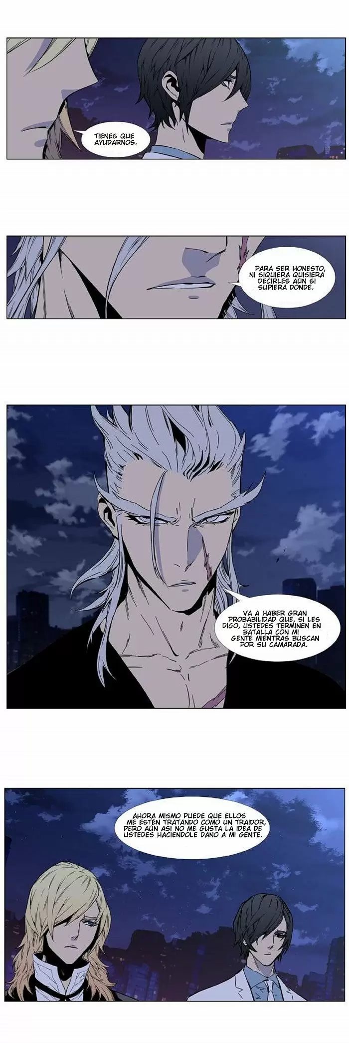 Noblesse - Capítulo 415 - Página 17 - LectorTMOo