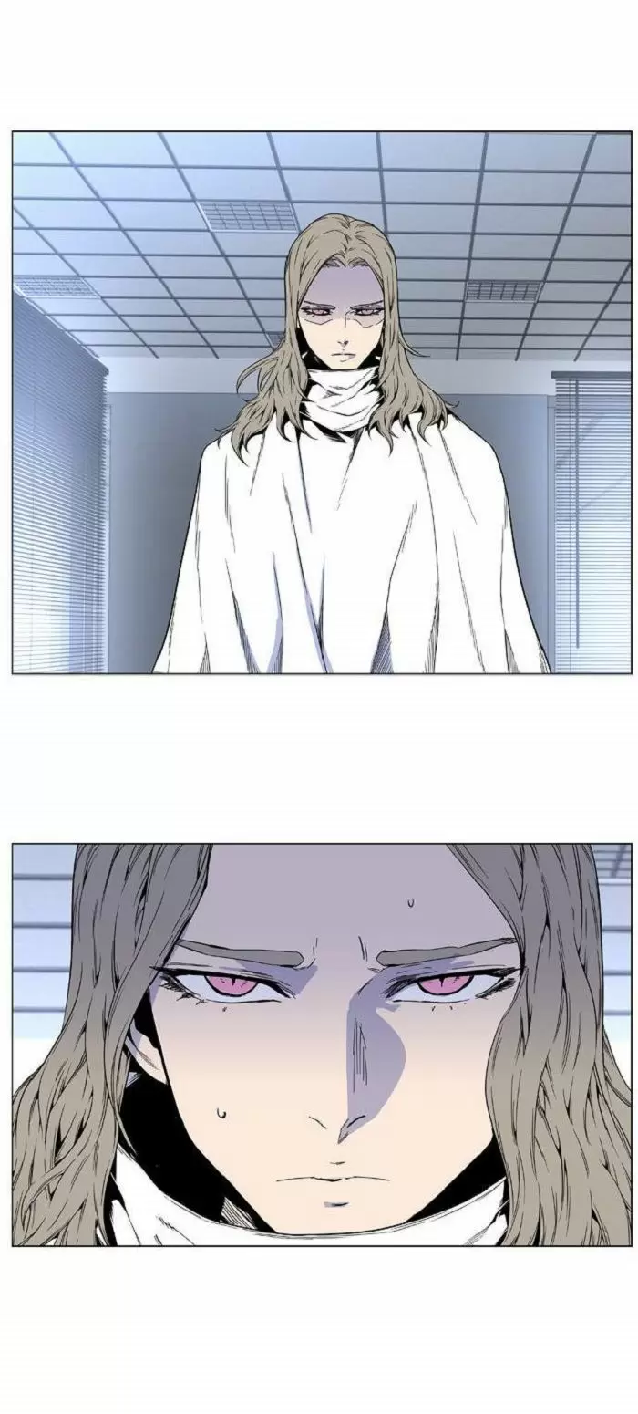 Noblesse - Capítulo 415 - Página 20 - LectorTMOo
