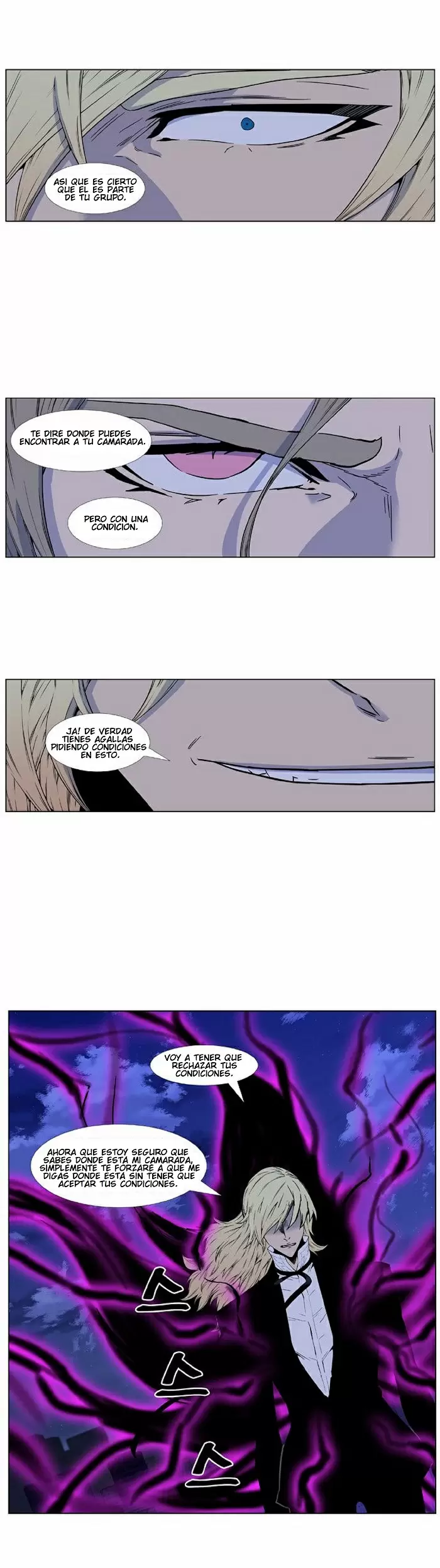 Noblesse - Capítulo 416 - Página 3 - LectorTMOo